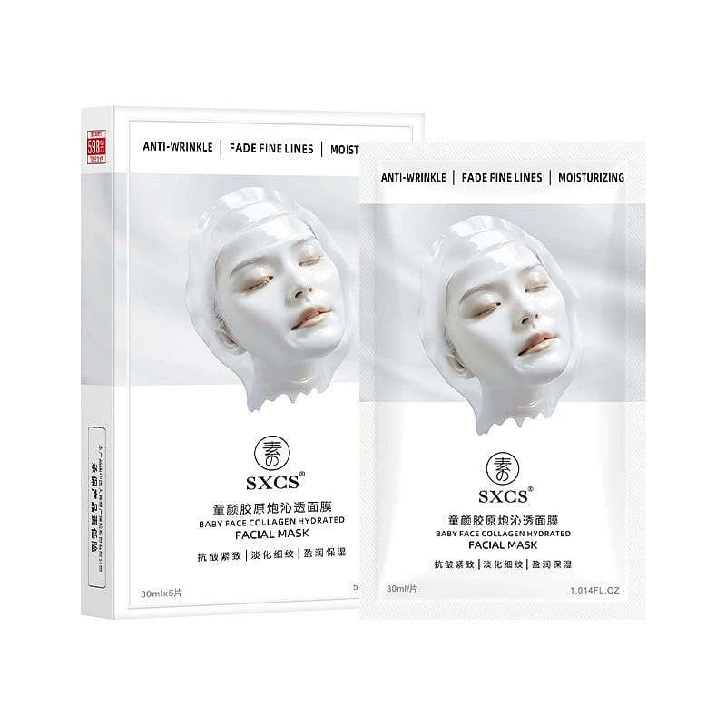 Youthful Glow Collagen Infusion Mask, 5-Piece Pack 1 pack