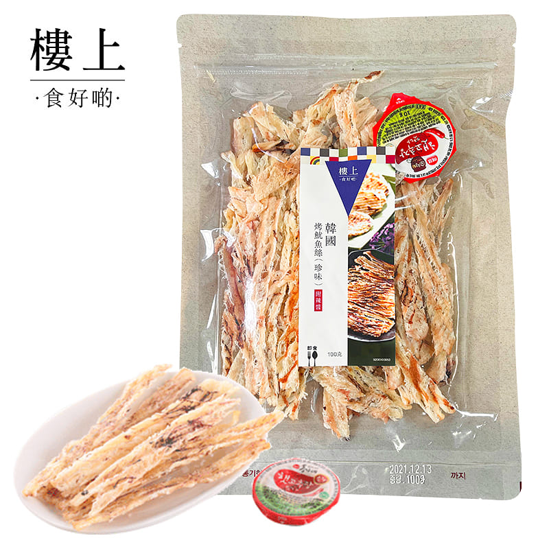 HK JEBN Korean Soft Roasted Squid Strip 100 g