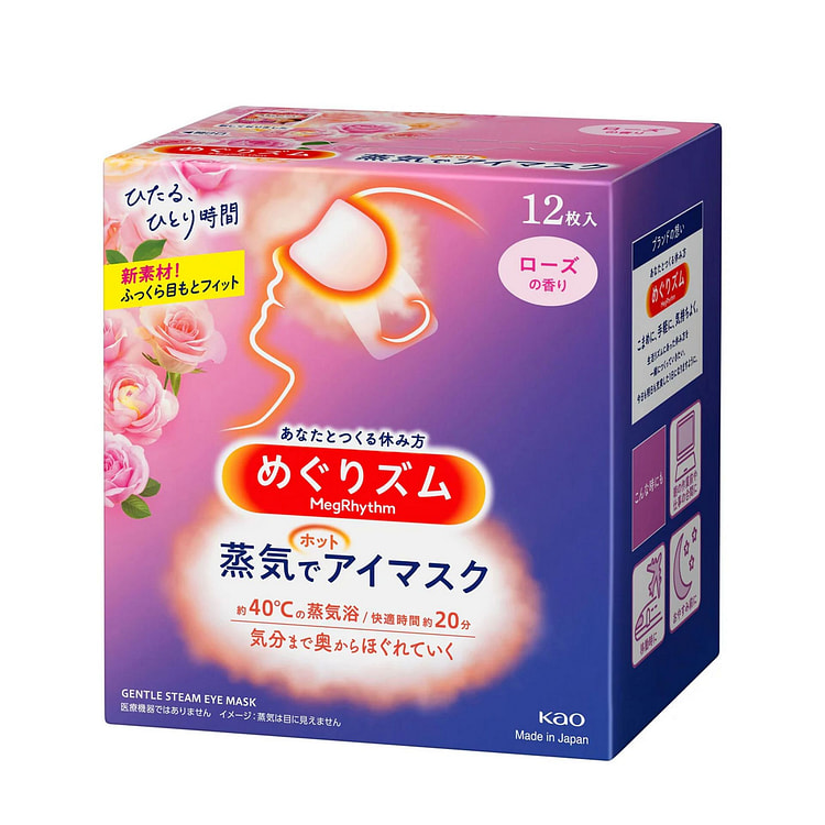 KAO花王蒸汽眼罩 玫瑰香型 12片