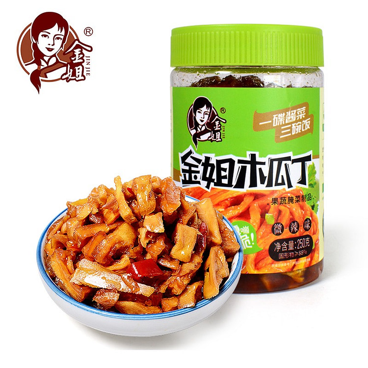 金姐（JINKJIE） 广西横县特产金姐木瓜丁