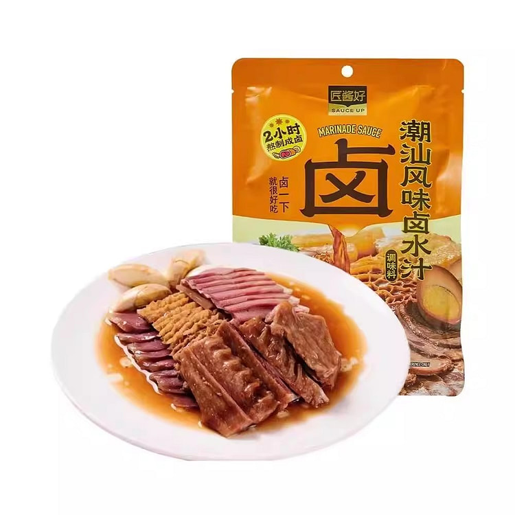 The marinade pack contains 208g of fragrant Sichua 208 g