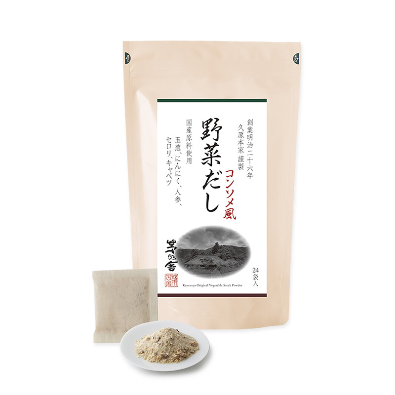 野菜だし 茅乃舎 野菜だし(8g×24袋入) - Weee!