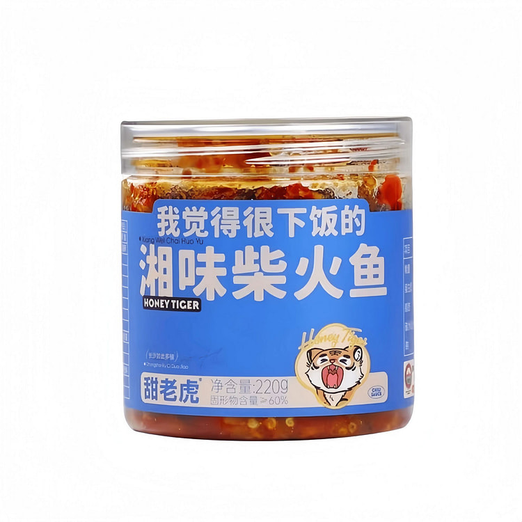 甜老虎 香辣柴火鱼剁椒小鱼仔220g*1瓶 220 克