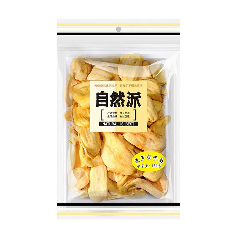 Natural Style Dried Jackfruit 150g*1 Bag 150 g