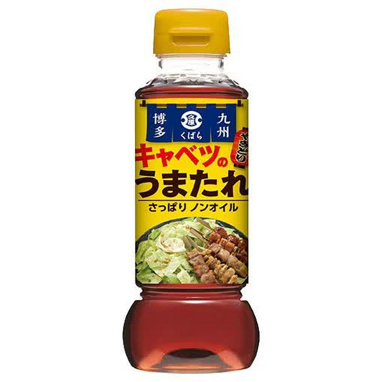 Kuhara Soy Sauce Cabbage with Delicious Sauce 280g