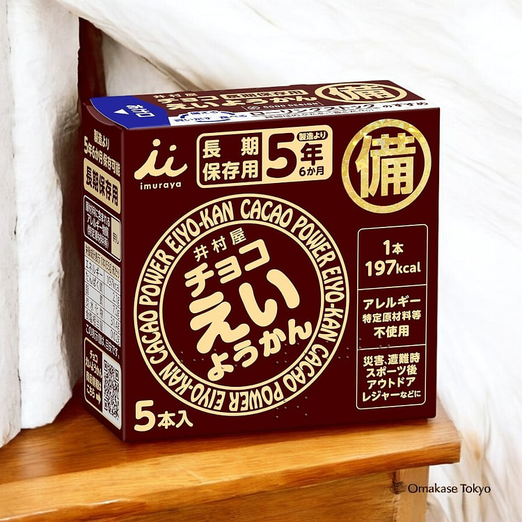 Imuraya 巧克力羊羹 一种植物基甜品