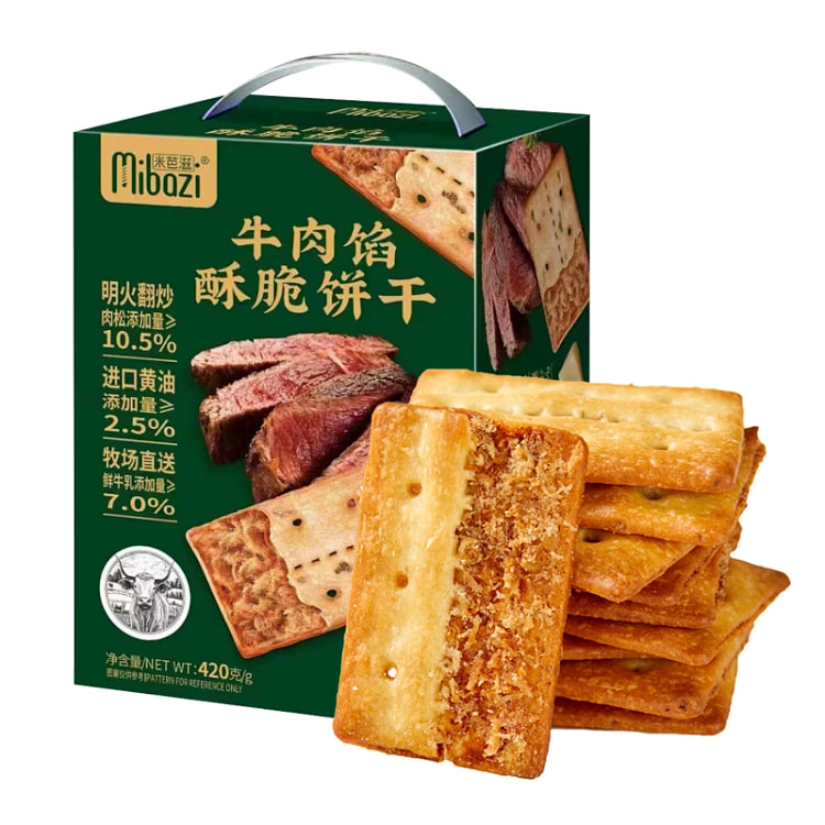 米芭滋咸味牛肉馅酥420g