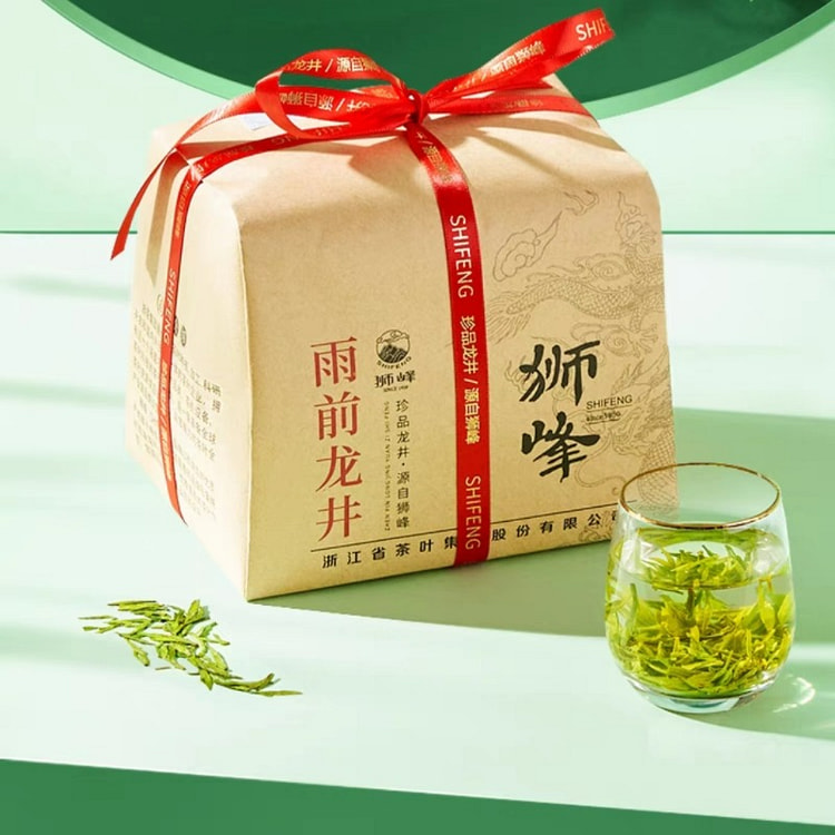 獅峰牌2025新茶 綠茶雨前龍井茶葉 杭州春茶