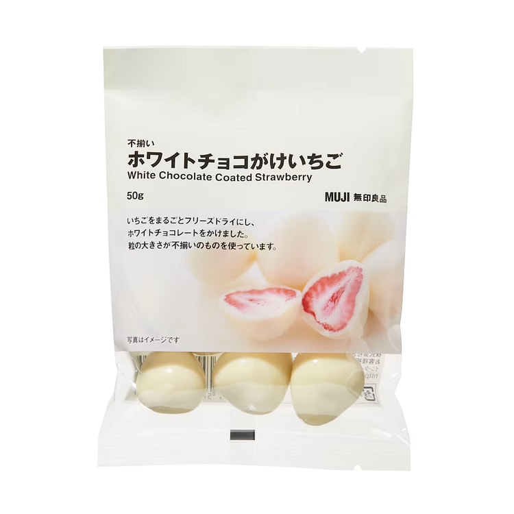 MUJI无印良品白巧克力草莓 50g