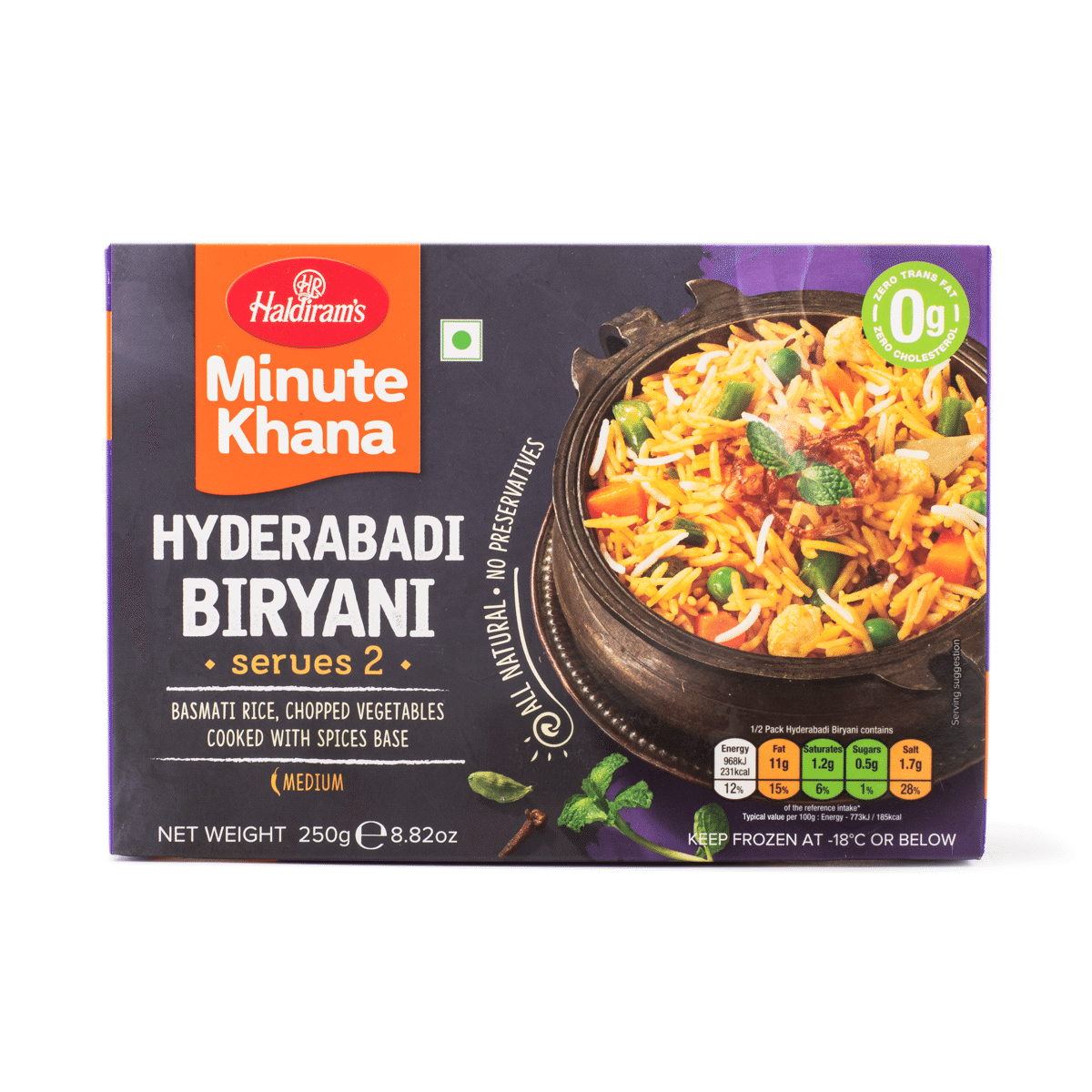 Haldiram's 냉동즉석 하이데라바드 비리야니 8.82 온스