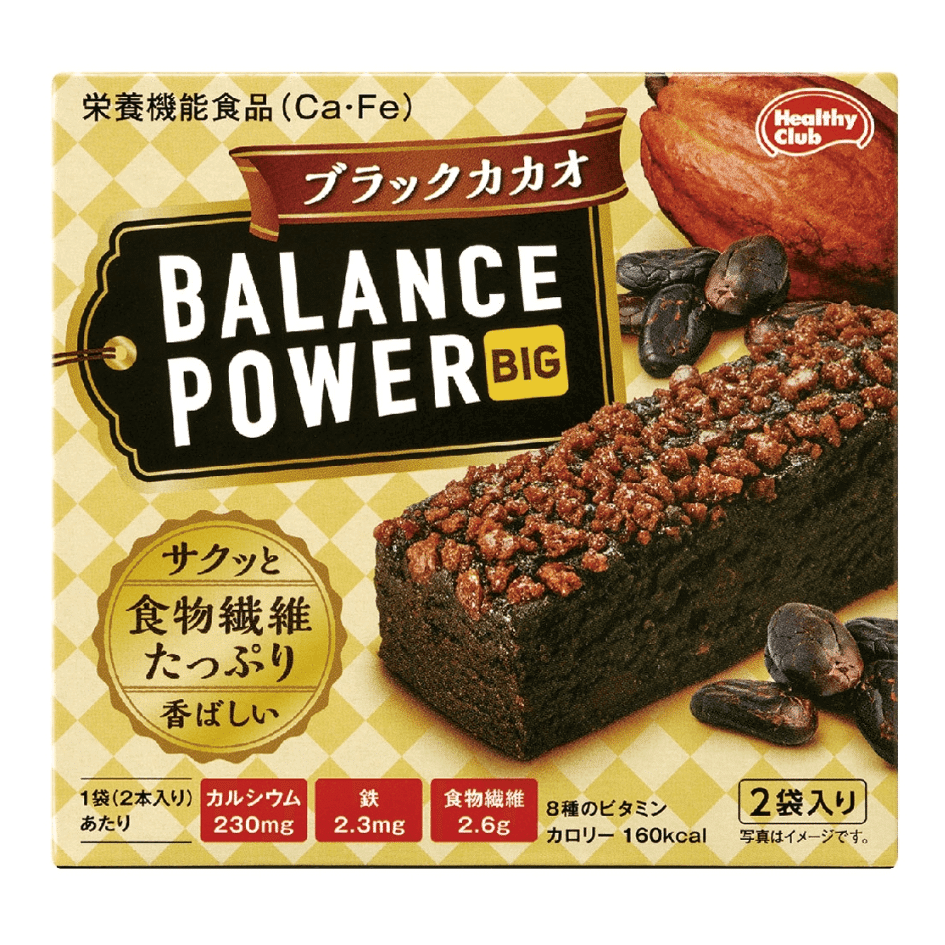 滨田食品 低热量代餐饼干黑巧克力味一盒4枚 1 份