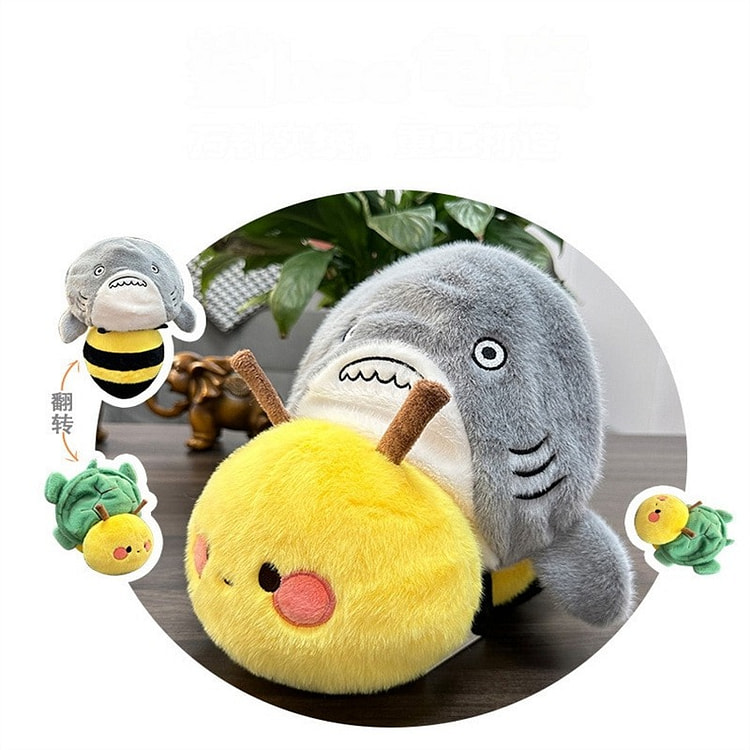 创意变身龟蜜玩偶 毛绒玩具 变身玩偶 35CM 1 个