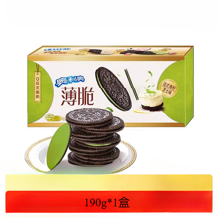 奥利奥薄脆夹心饼干法式青柠芝士味 190g*1盒