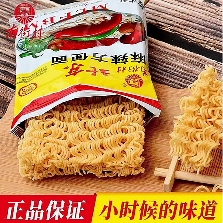 Old Beijing instant noodles