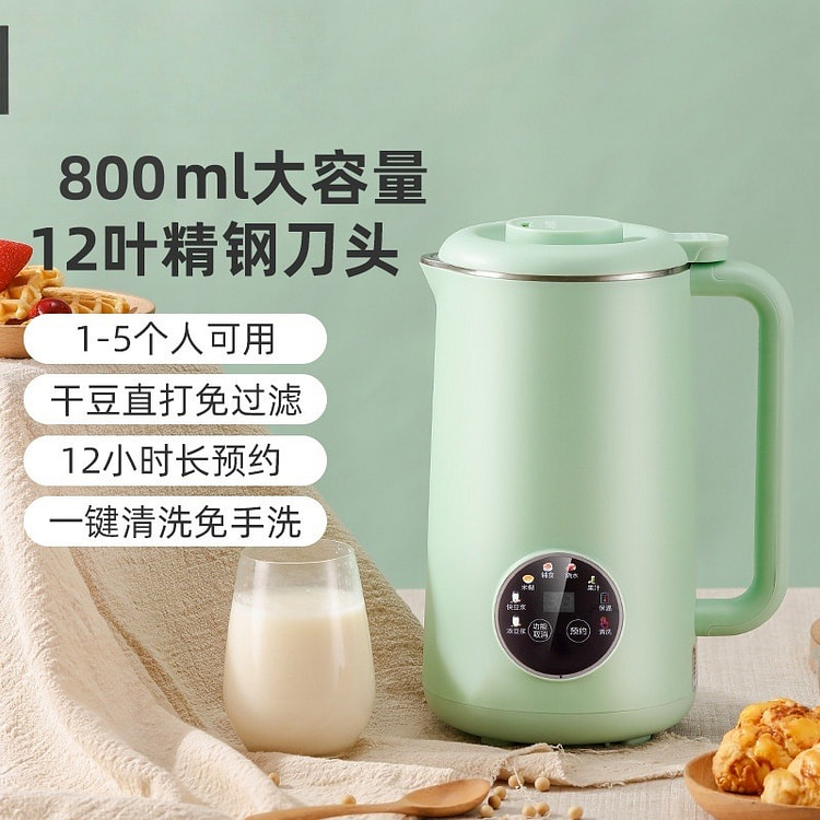 0.8L多功能豆浆机家用自动小型破壁机免过滤榨汁机 1 把