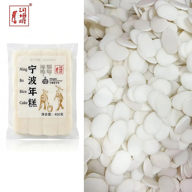 Ningbo rice cake 400 g