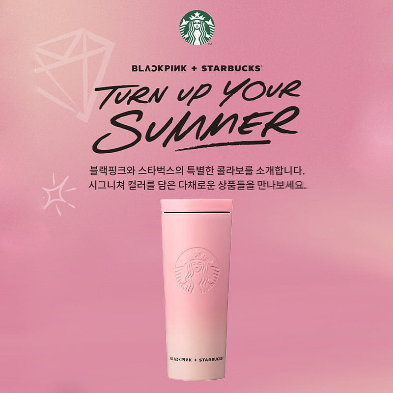 Starbucks&BlackPink stainless steel cup 473 ml
