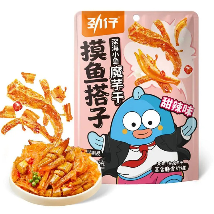 劲仔深海小鱼魔芋干小鱼干甜辣味小零食165g 165 克
