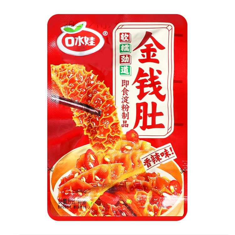 口水娃金钱肚魔芋素毛肚