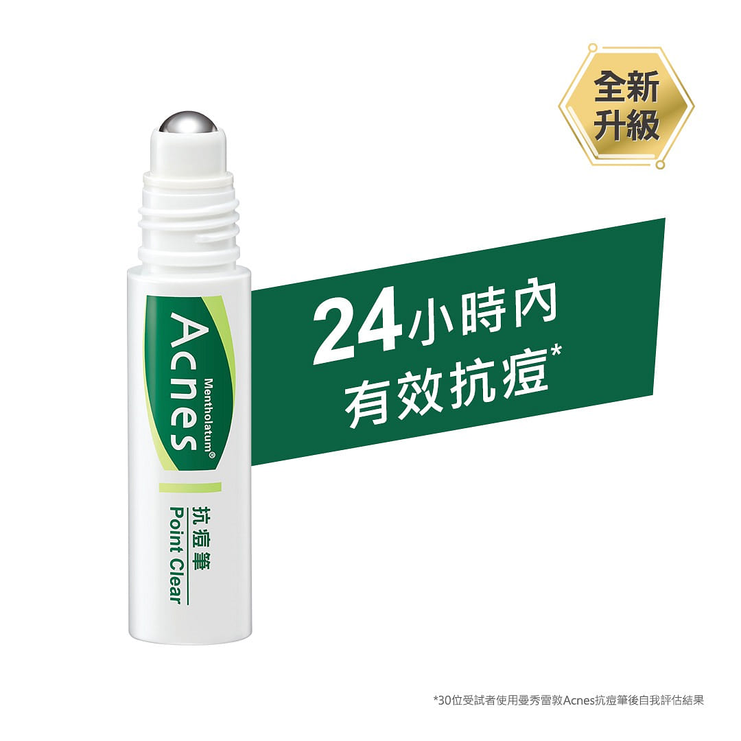 Taiwan Mentholatum Acnes Point Clear Pen 9 ml(ミリリットル)