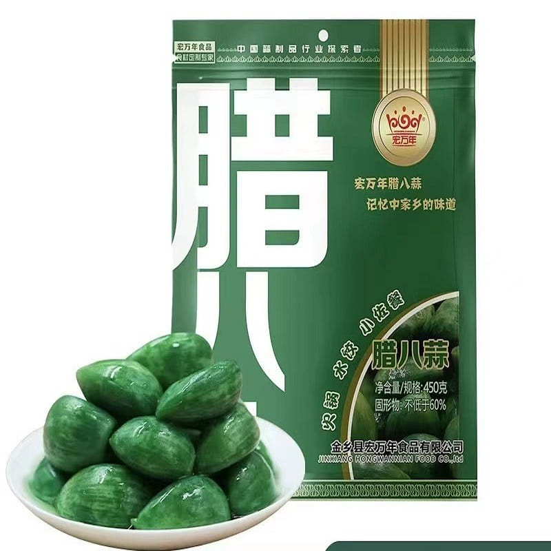 【宏万年】秘制腊八蒜 1袋 250 克