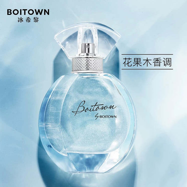 BOITOWN花木香调蓝瓶法国香水60ml/瓶
