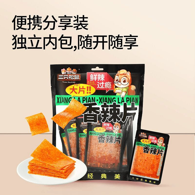 Three Squirrels Spicy Tablets 360g 360 g
