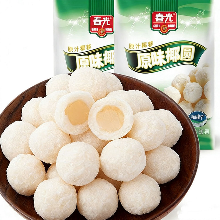 春光原味椰圆 原汁椰蓉 椰子糖果包心喜糖 120 克