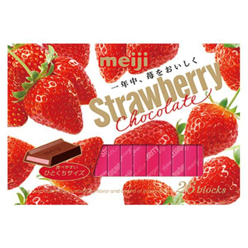 Meiji Piano Chocolate Strawberry Flavor 26 pcs 1 each