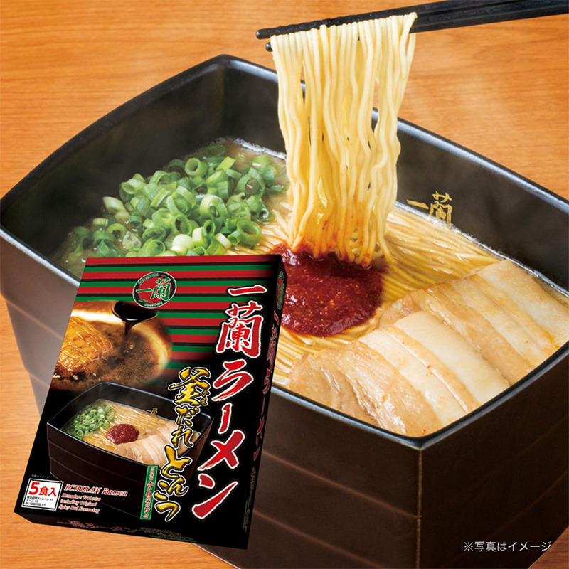Ichiran Ramen Ramen 5 people Braised pork chop 1 개