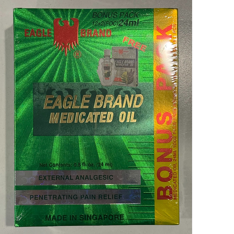 12 Eagle Brand Medicated Oil + 2 Bonus Bottles