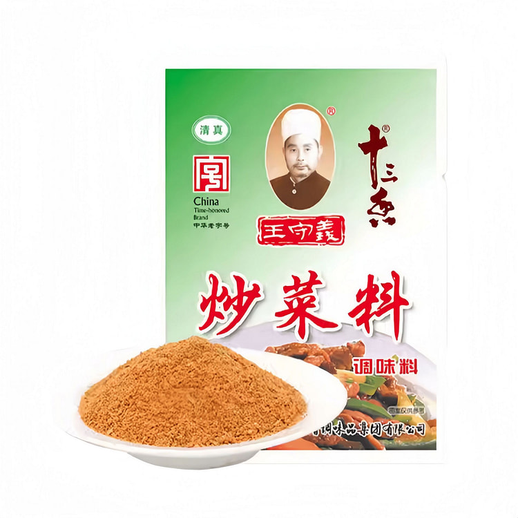 王守义 炒菜料炖汤配料调味料包家用佐料45g*1包 45 克 (min 2)