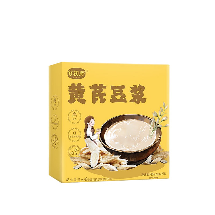 谷初源黄芪豆浆粉140g*2盒