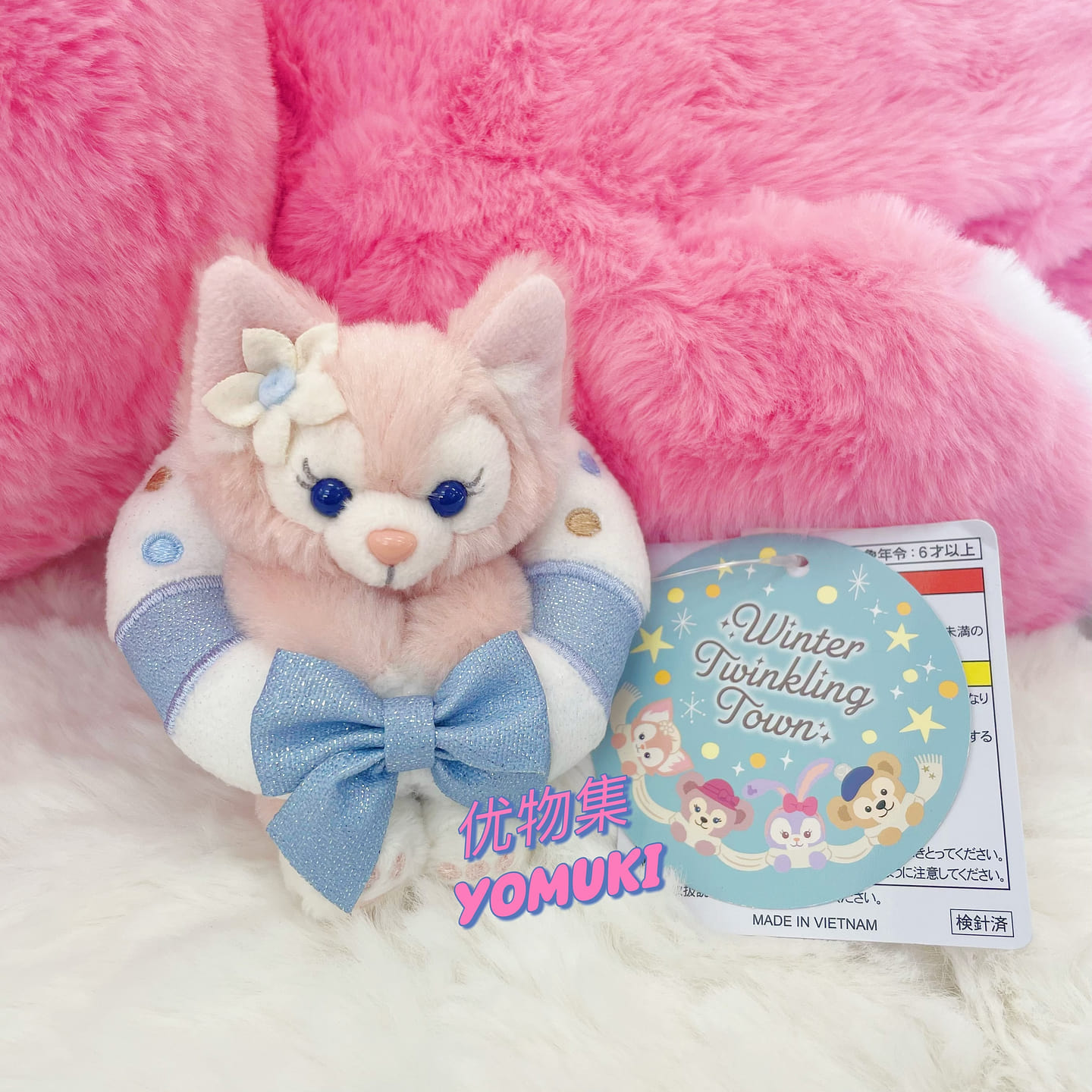 Tokyo Disney Linabell with Christmas wreath Seated Pendant 1 each