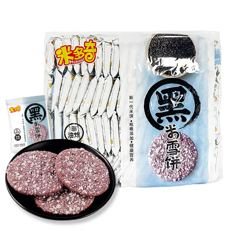 Midocchi Black Rice Snow Cake 1000g*1 bag