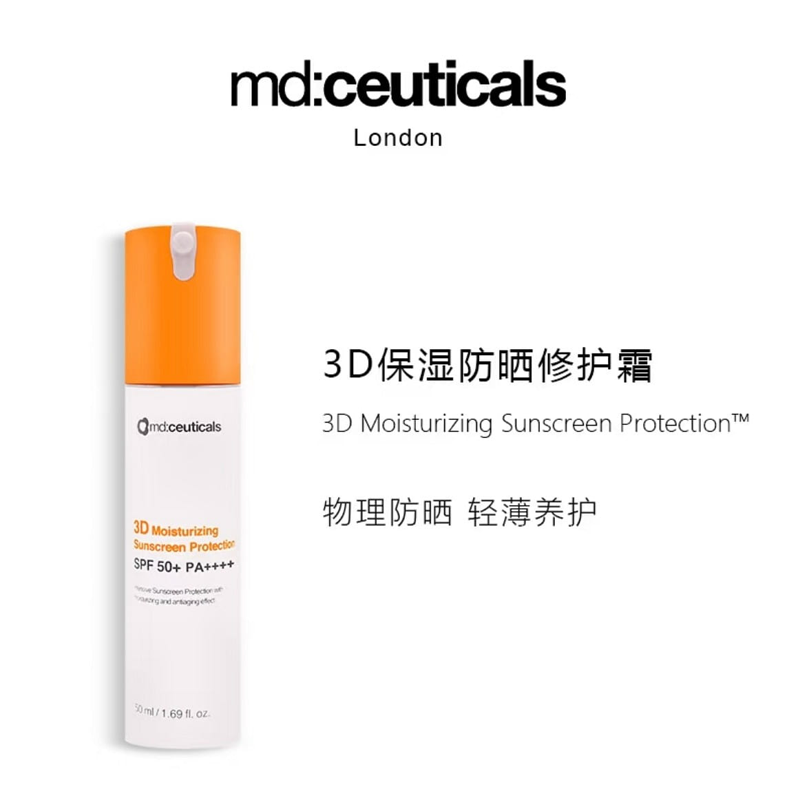 md: ceuticals 3D Moisturizing Sunscreen Protection 50 ml