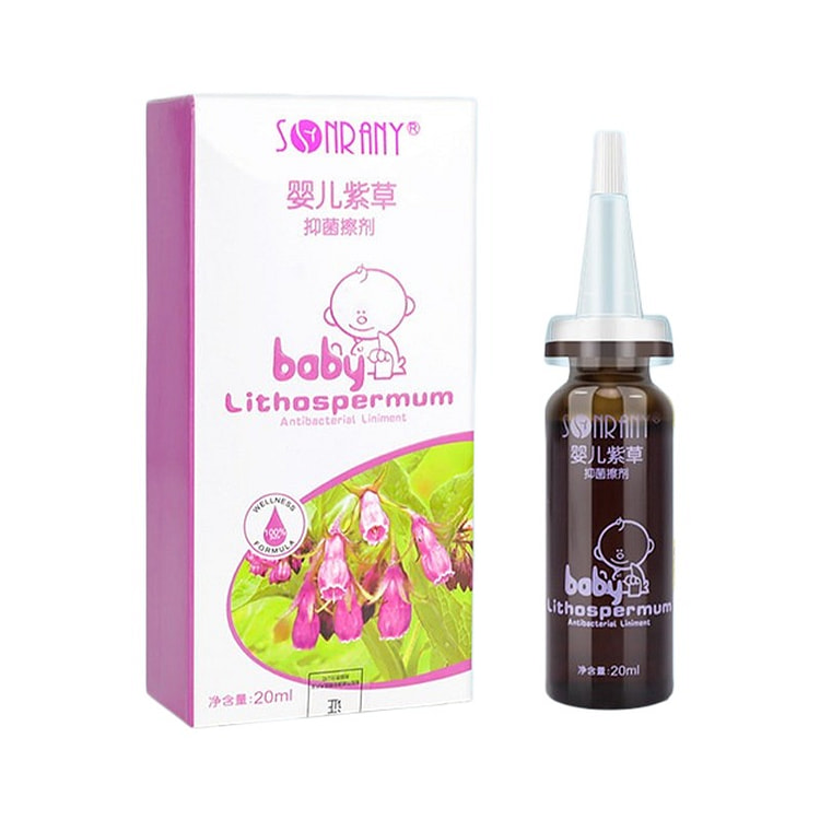 Portable Baby Lithospermum Soothing Liniment 20ml 20 ml