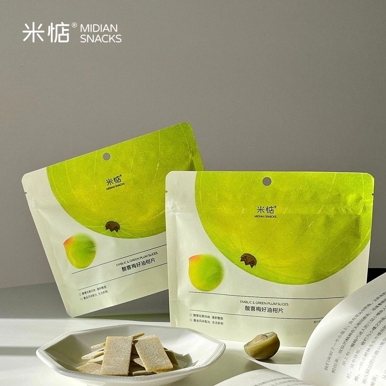 Mi Dian Sour Plum and Tangerine Slice 45g*2 Bags 90 g