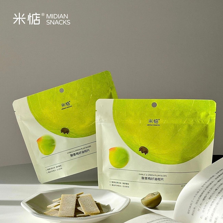Mi Dian Sour Plum and Tangerine Slice 45g*2 Bags 90 g