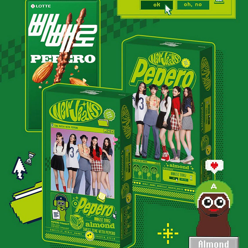 weee product zoom image