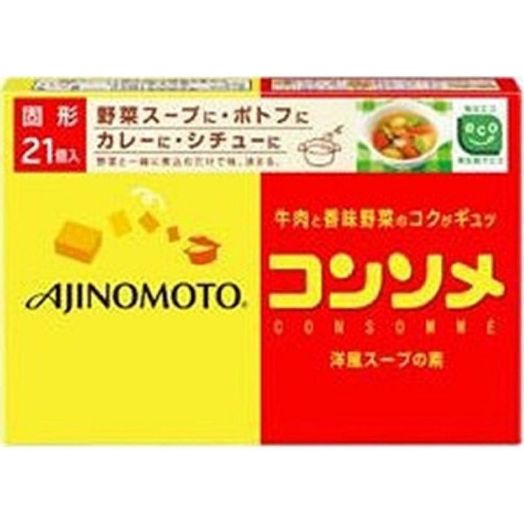 味之素 21个装的浓缩肉汤盒