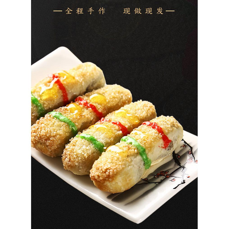 山东淄博特产东枣泥*1袋