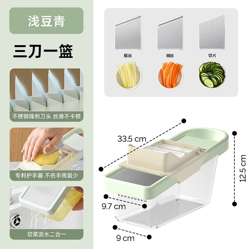 Wuming Vegetable Cutting Tool 3 Knives 1 Blue/Set 1 box