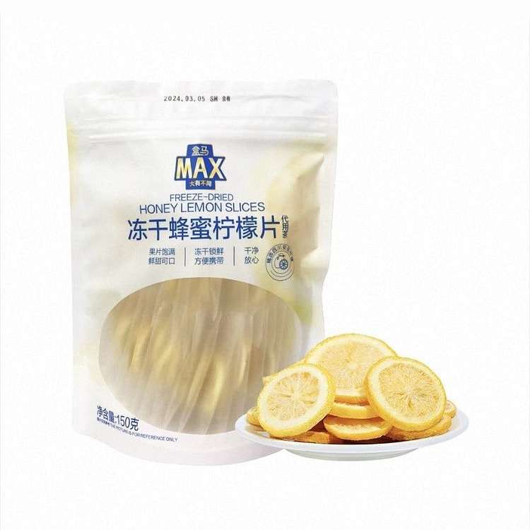 MAX Freeze-Dried Honey Lemon Slices 150g 150 g