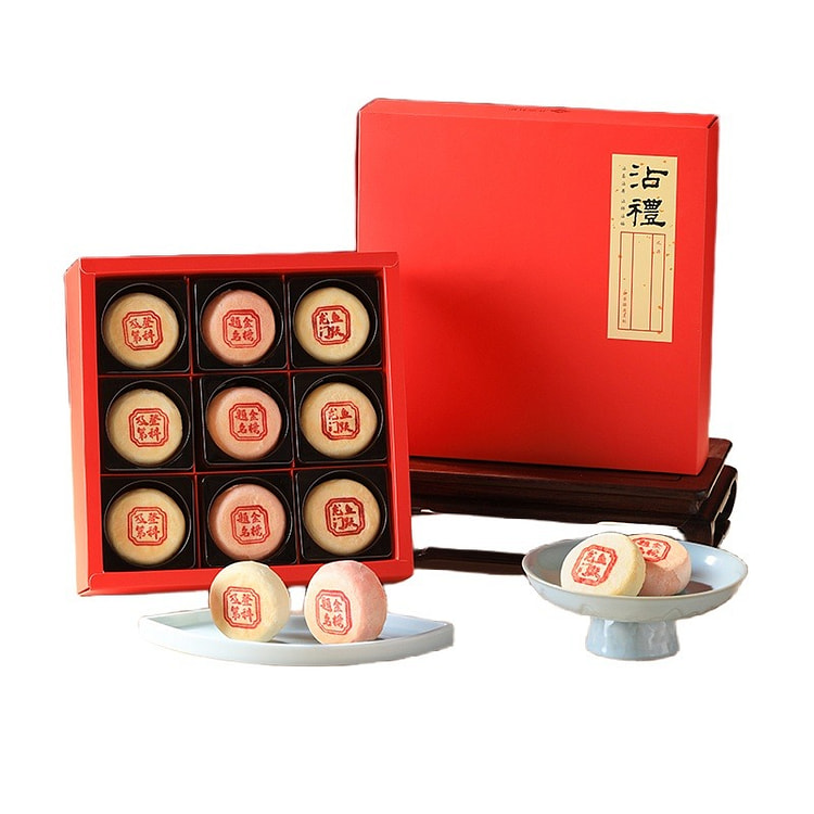 Mooncakes and Zhuangyuan Cakes Gift Box