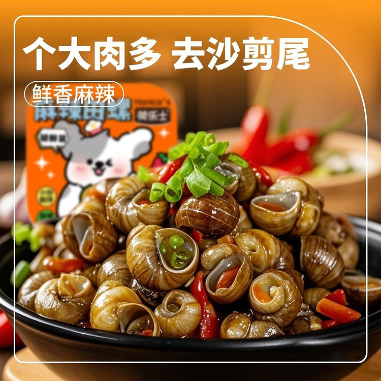 香辣嗦螺麻辣螺丝螺蛳肉（吃不了辣别拍）90g*2 180 克
