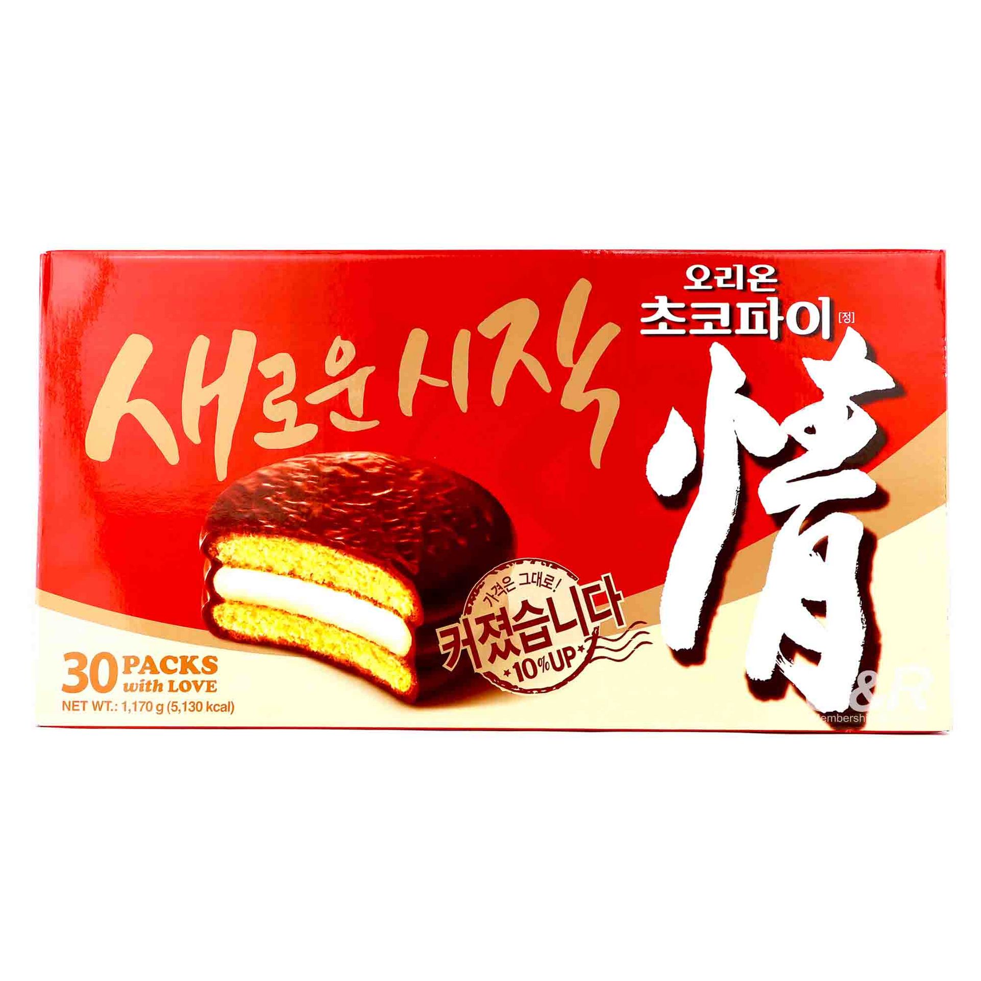 Orion Chocopie, 30 count 1 each