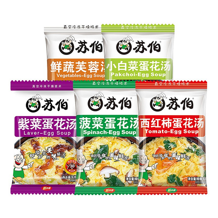 【美国直邮】苏伯 速食汤紫菜蛋花汤 即食小包汤包