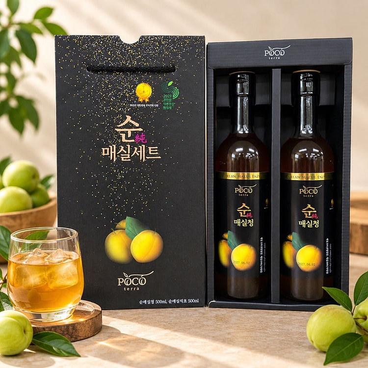 Poco Terra Pure Plum Extract Set 500 ml*2 bottles (min 2)