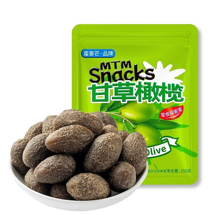 Licorice Olive Candied Dried Fruit Shop 250g 250 g